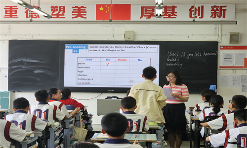 微信图片_20230516195222.jpg