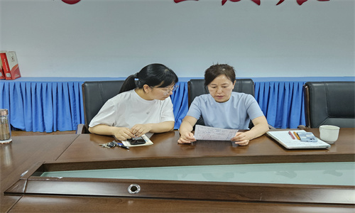 微信图片_20230516195241.jpg