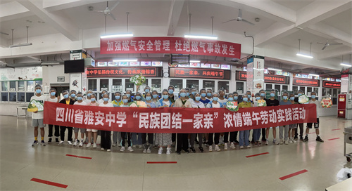 微信图片_20230620183107.jpg