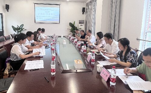 微信图片_20230705152511_proc.jpg