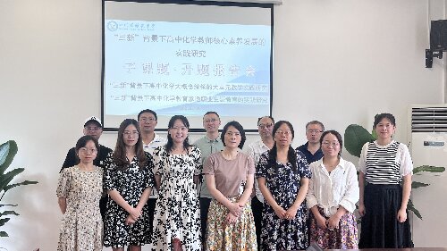 微信图片_20230705152515_proc.jpg