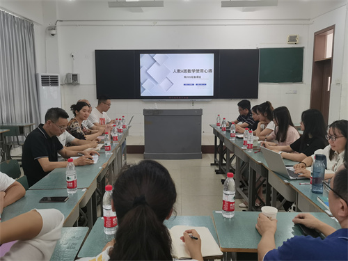 数学.jpg
