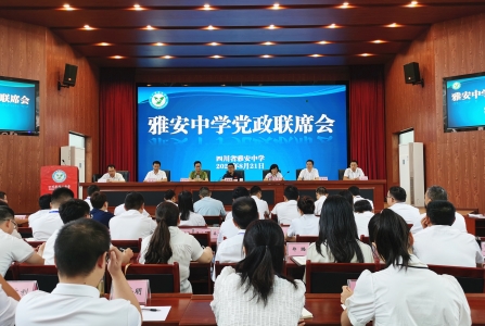 微信图片_20230822014353(1).jpg 微信图片_20230822014353(1).jpg