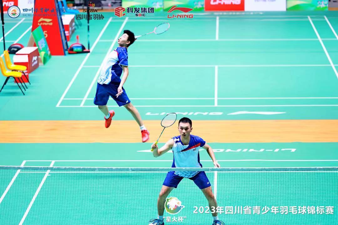 微信图片_20230824095835.jpg 微信图片_20230824095835.jpg