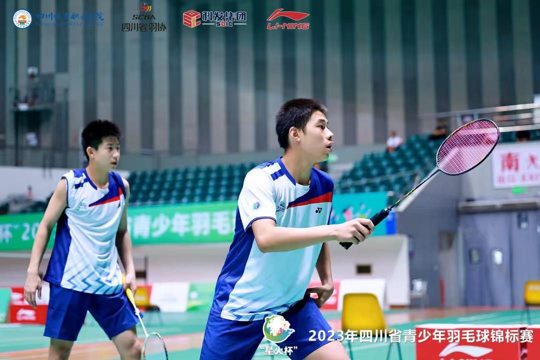 微信图片_20230824095824.jpg 微信图片_20230824095824.jpg