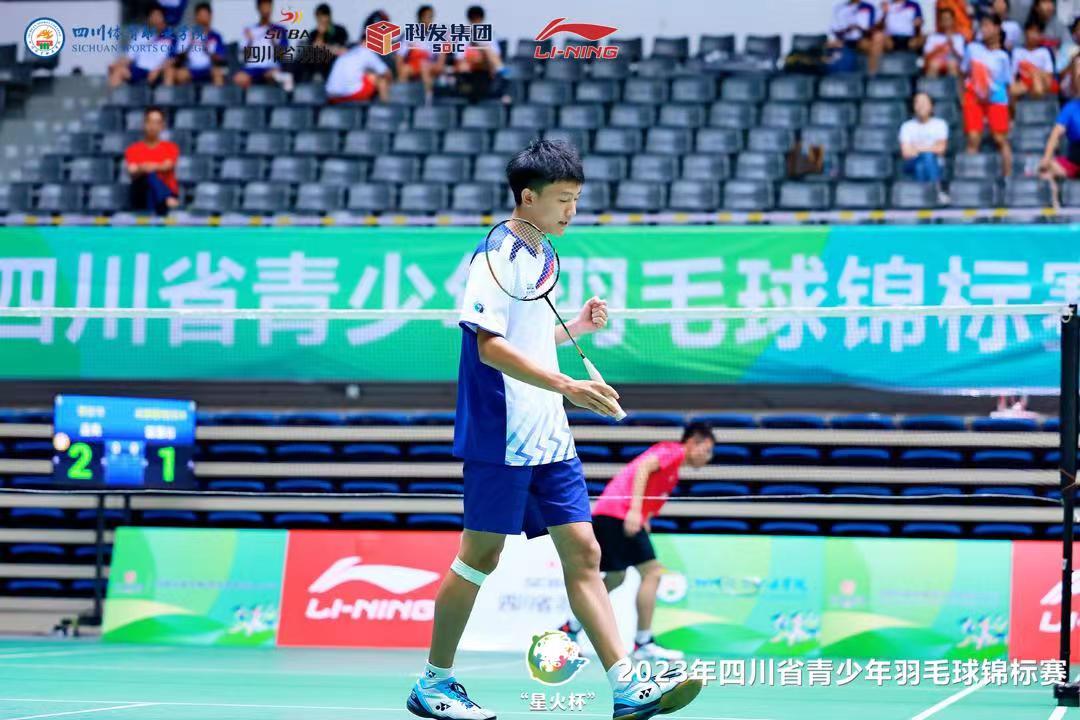 微信图片_20230824095845.jpg 微信图片_20230824095845.jpg