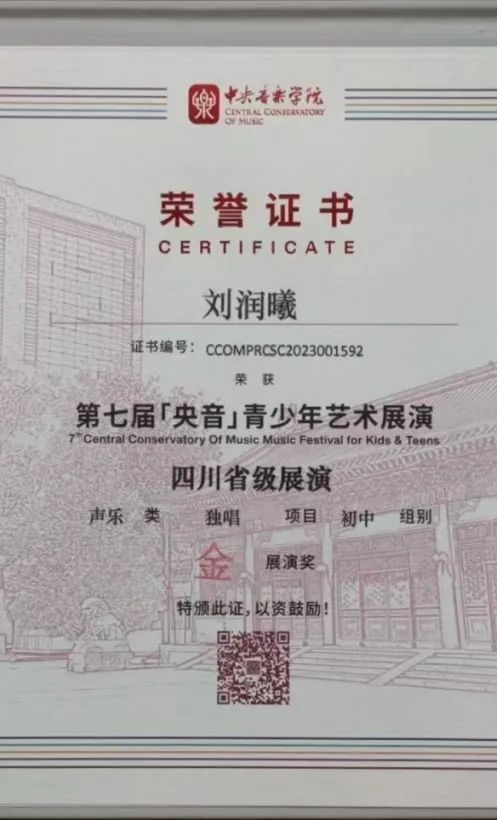 图片6.png 图片6.png