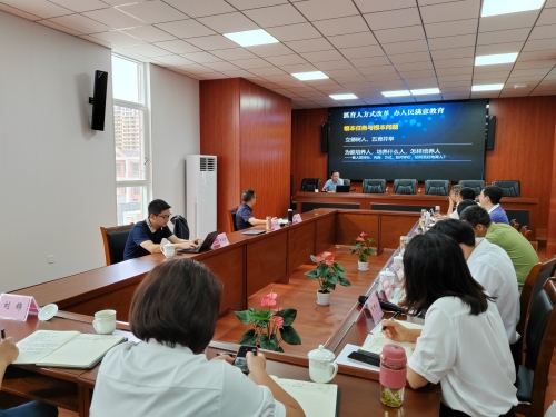 微信图片_20230828102055(1).jpg 微信图片_20230828102055(1).jpg