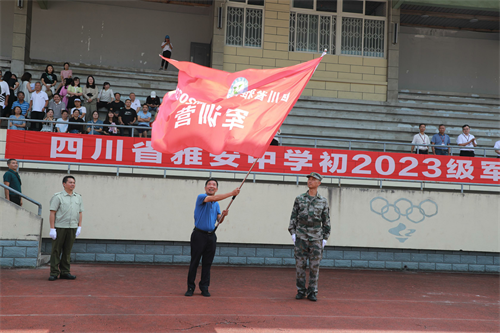 微信图片_20230905202403.png 微信图片_20230905202403.png