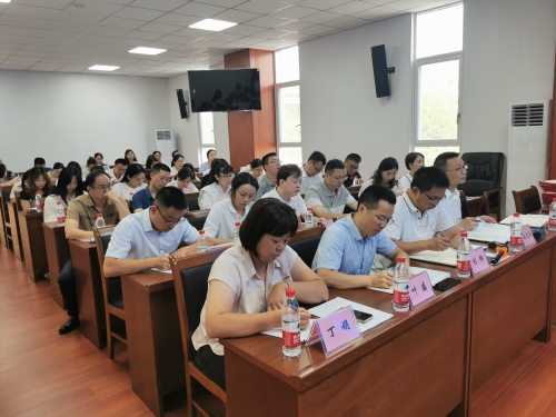 会议现场(1).jpg 会议现场(1).jpg