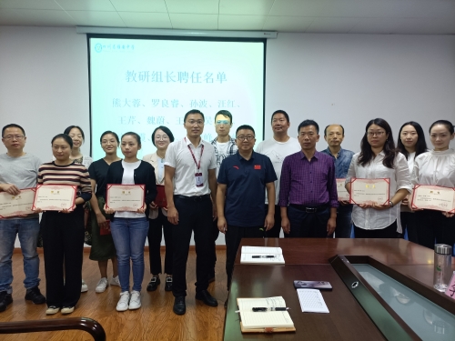 微信图片_20230913170006(1).jpg 微信图片_20230913170006(1).jpg