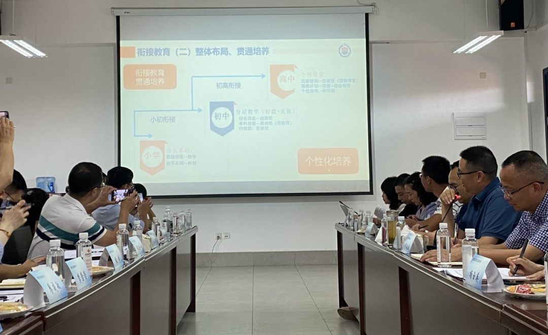WPS图片(1).png WPS图片(1).png