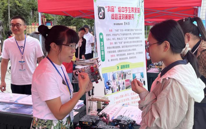 图片3.png 图片3.png