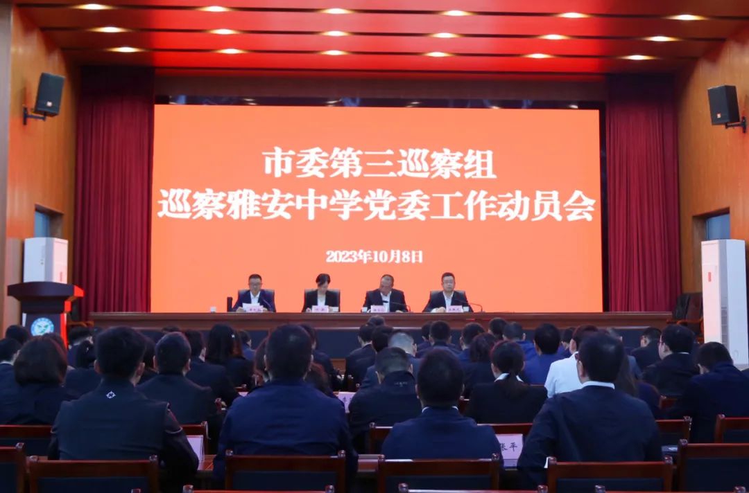 微信图片_20231013131646.jpg 微信图片_20231013131646.jpg