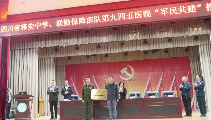 图片3.png 图片3.png