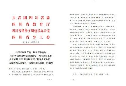 图片9.png 图片9.png