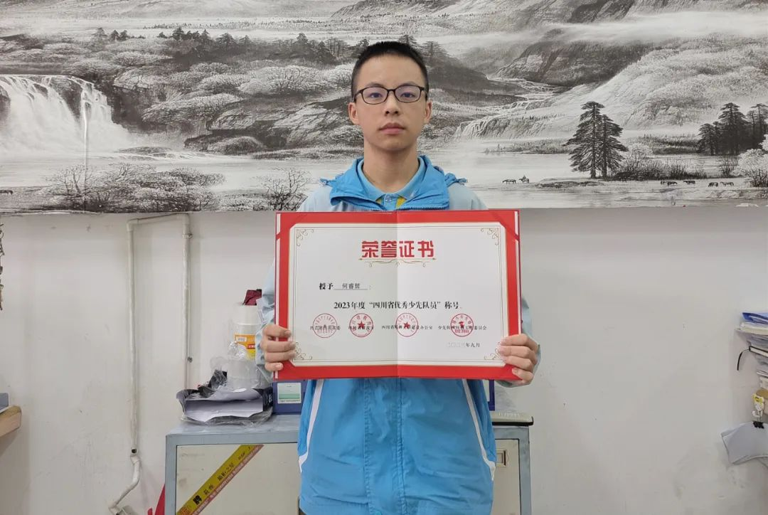 图片10.png 图片10.png