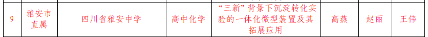 图片14.png 图片14.png