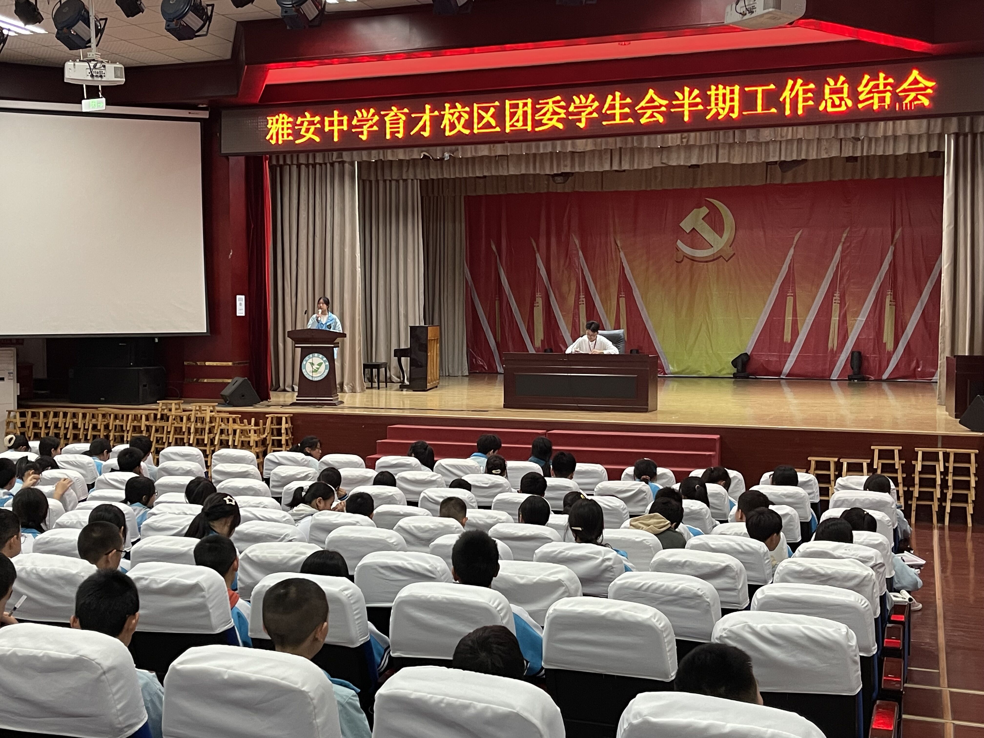 QQ图片20231107202638.jpg