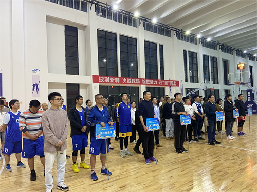 微信图片_20231108084618.jpg 微信图片_20231108084618.jpg