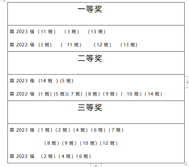 0e135b566069e4d0a7f6bb1b845d10d.png 0e135b566069e4d0a7f6bb1b845d10d.png