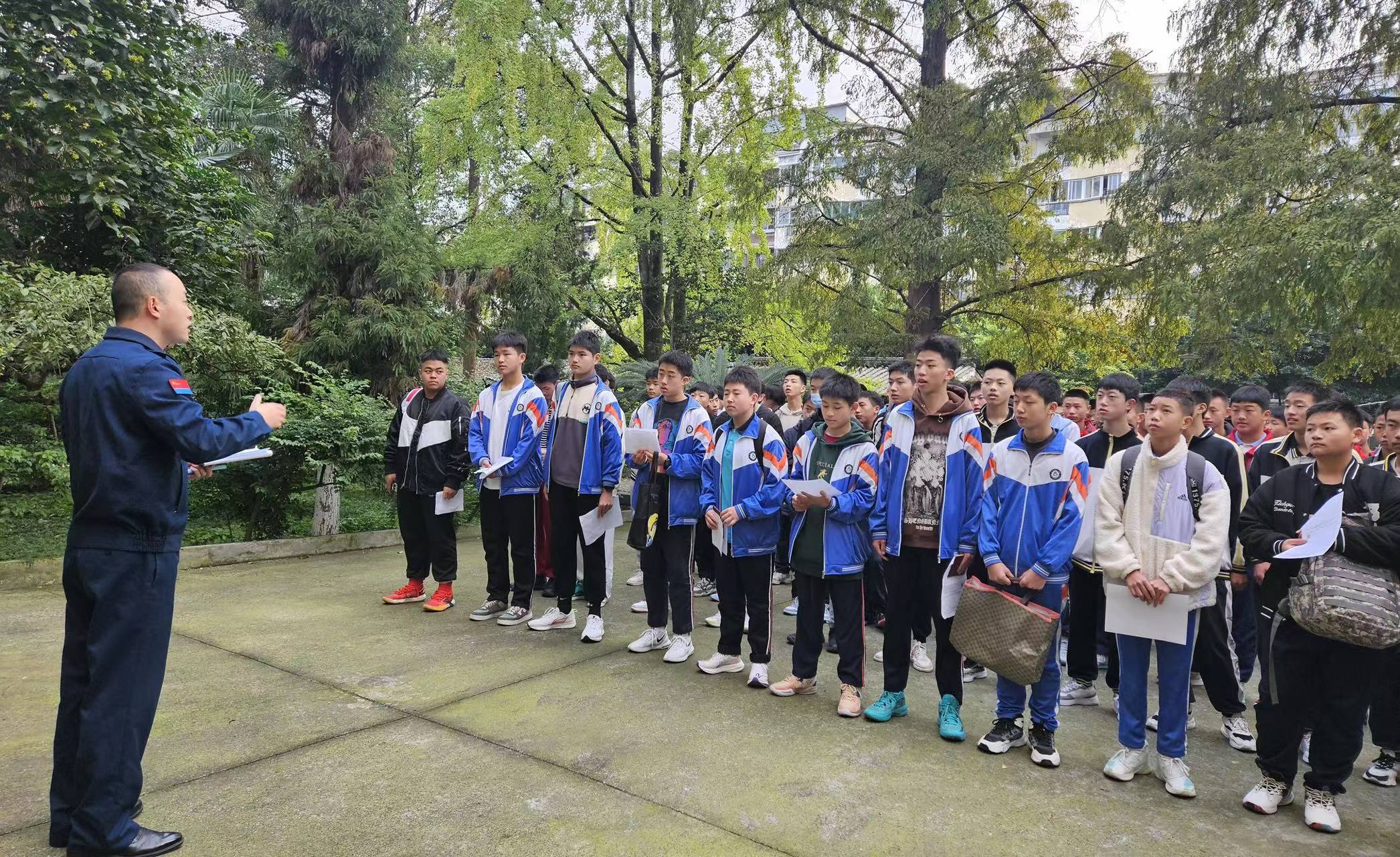 微信图片_20231120154557.jpg 微信图片_20231120154557.jpg