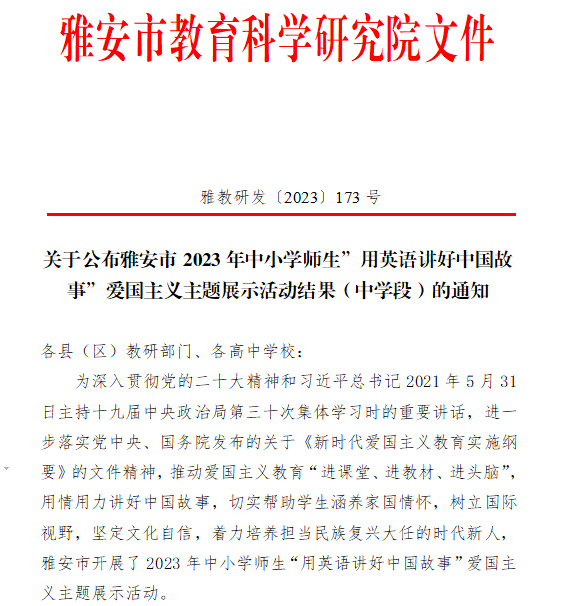 图片15.png 图片15.png