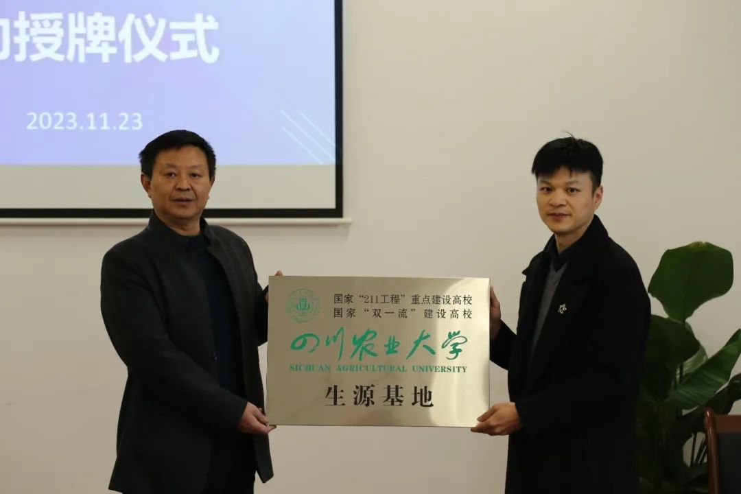 图片18.png 图片18.png