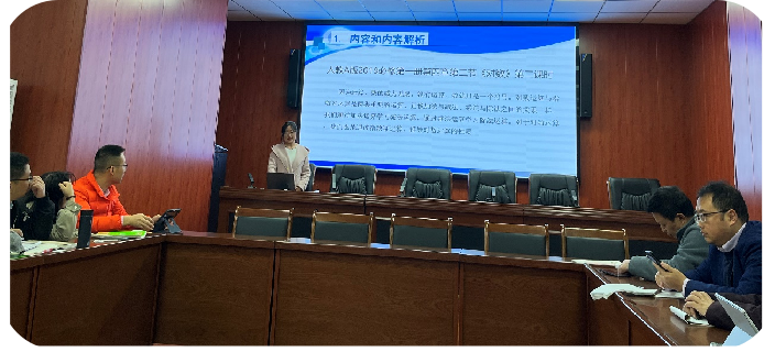 雅安中学高中数学组开展优质课展评初选与网络教研活动（初稿）500.png
