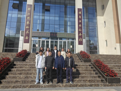 雅安市第二届高中数学名师工作坊雅安中学 ∙ 宝兴中学小组研修活动（初稿）131.png