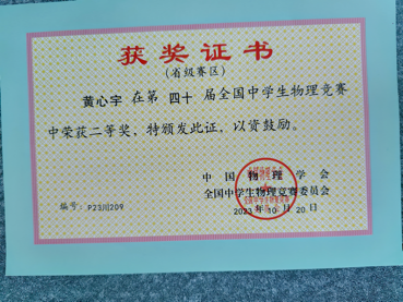 图片6.png 图片6.png