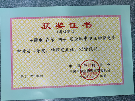 图片7.png 图片7.png