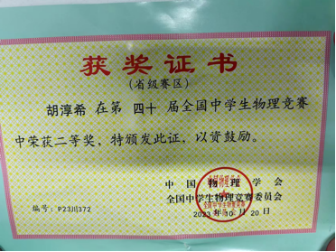 图片8.png 图片8.png