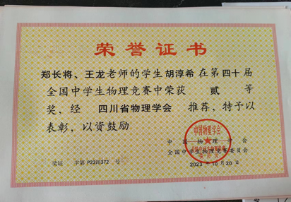 图片10.png 图片10.png