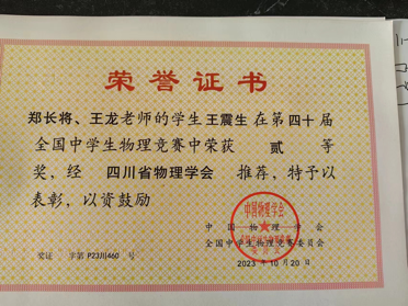 图片11.png 图片11.png