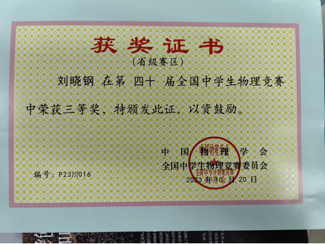 图片12.png 图片12.png