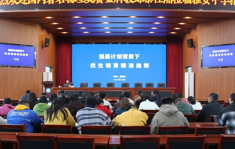 图片6.png 图片6.png
