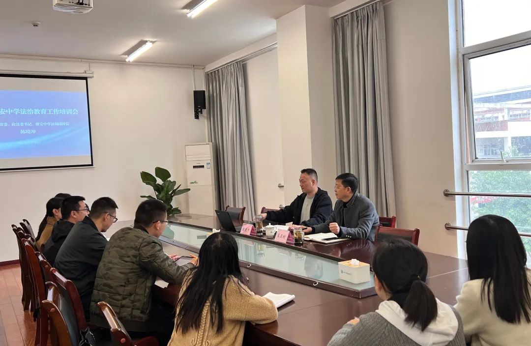 微信图片_20231204105612.jpg 微信图片_20231204105612.jpg
