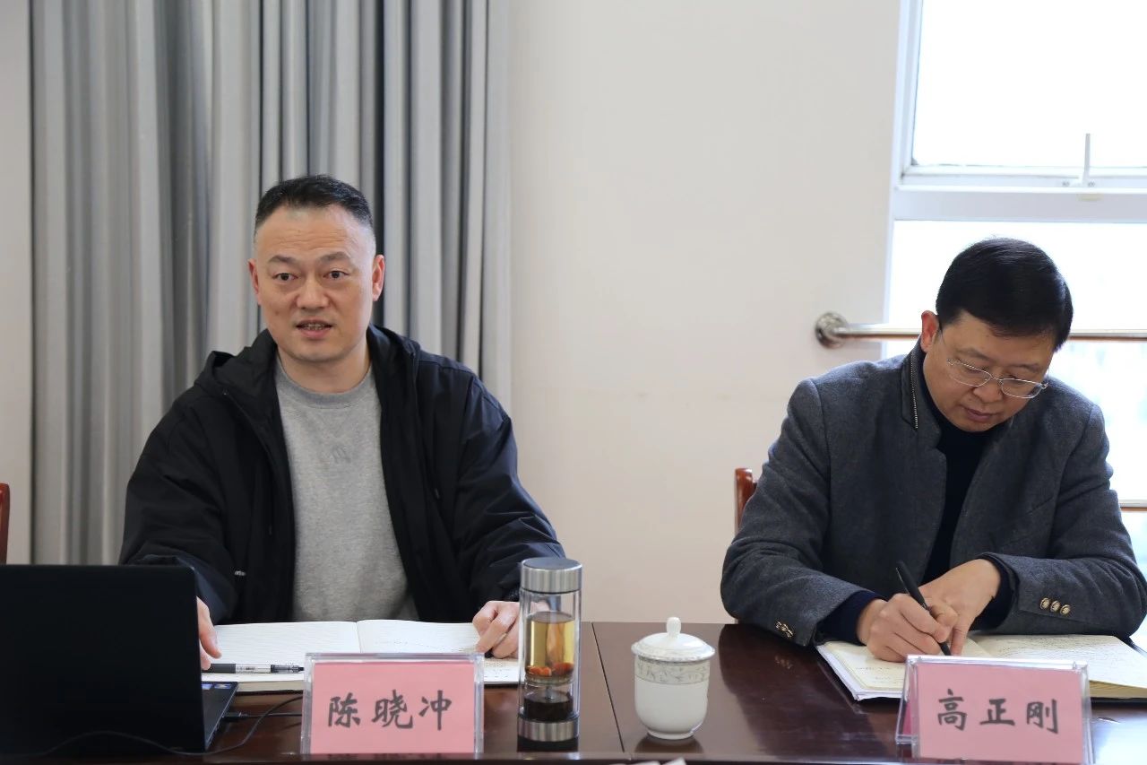 微信图片_20231204105555.jpg 微信图片_20231204105555.jpg