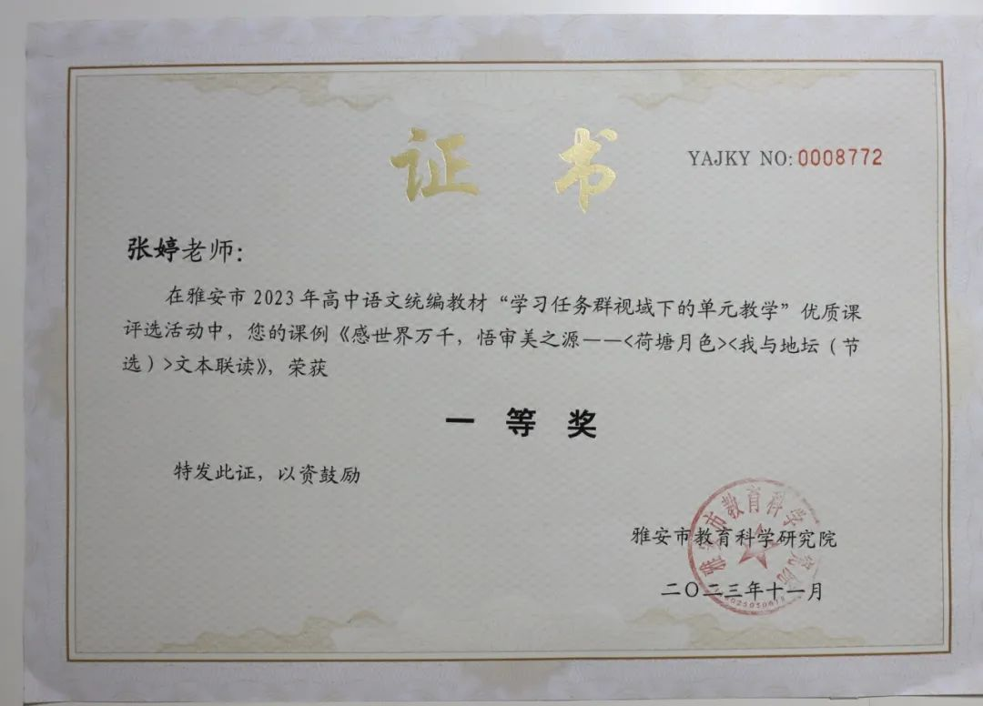 图片5.png 图片5.png
