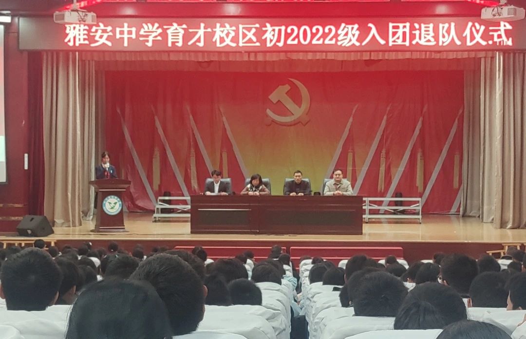 微信图片_20231212142414.jpg 微信图片_20231212142414.jpg