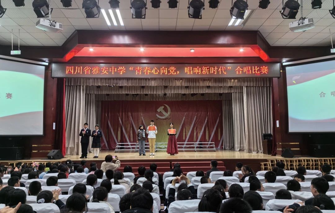 微信图片_20231212142531.jpg 微信图片_20231212142531.jpg