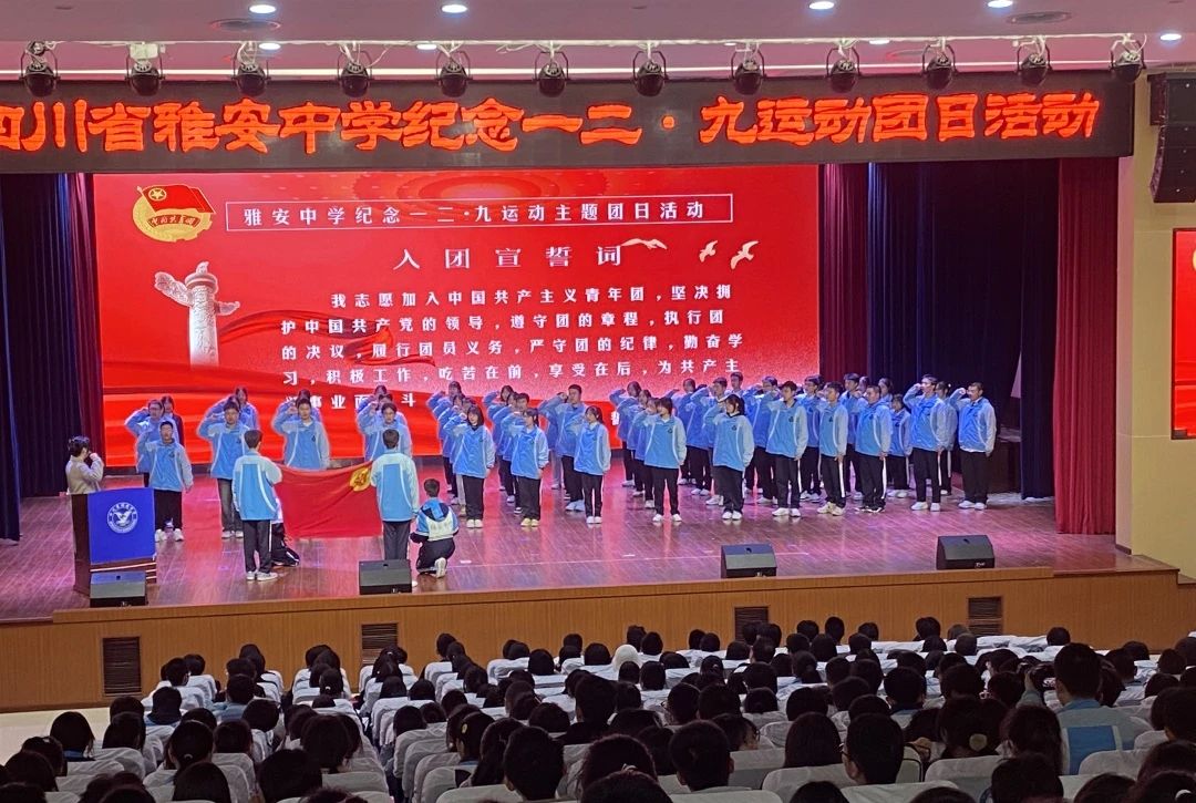 微信图片_20231212142421.jpg 微信图片_20231212142421.jpg