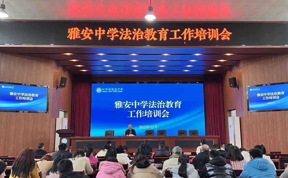 微信图片_20231215145443.jpg 微信图片_20231215145443.jpg