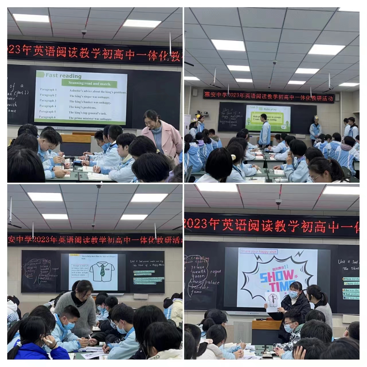 上课.jpg 上课.jpg