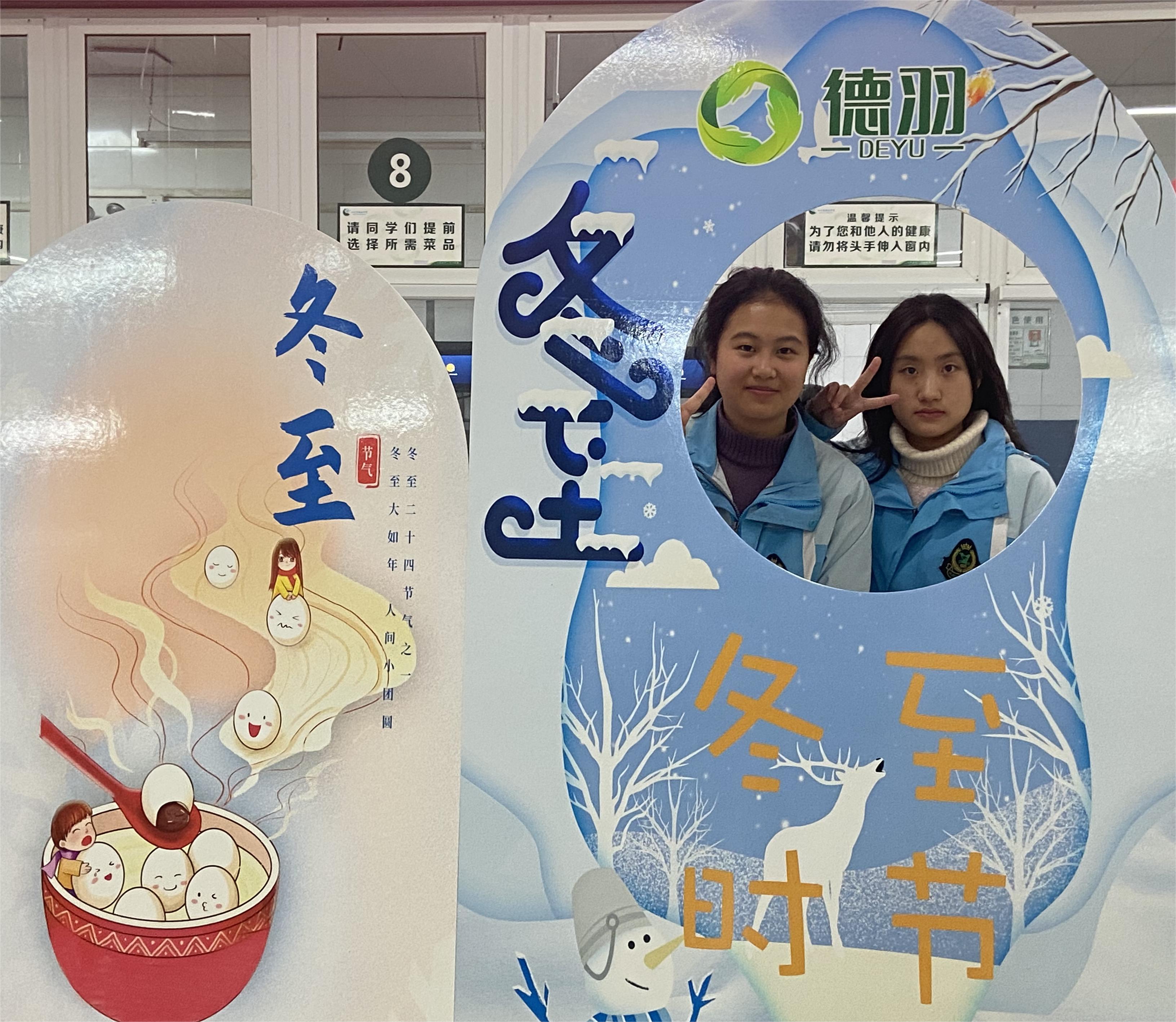 微信图片_20231225003235(1).jpg 微信图片_20231225003235(1).jpg