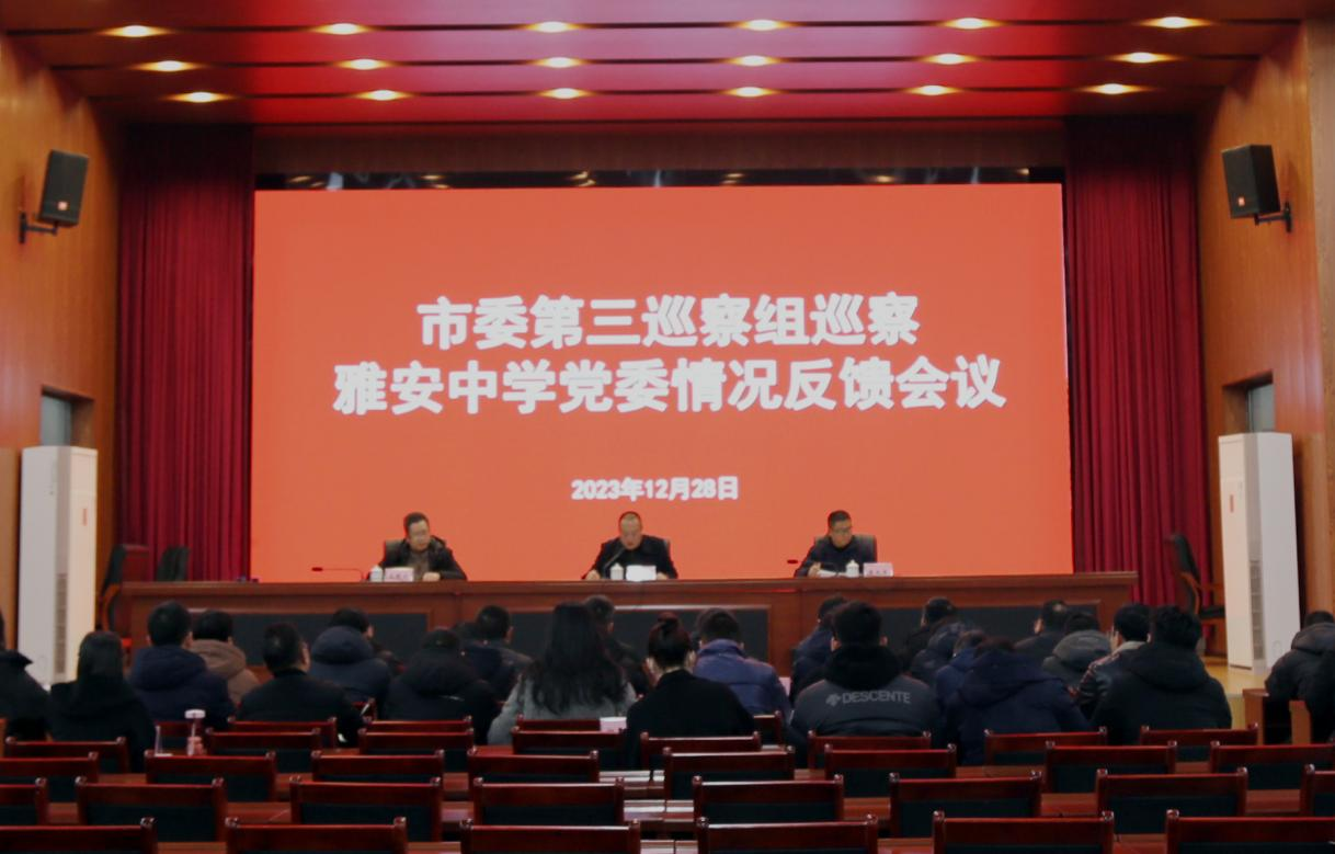 图片7.png 图片7.png