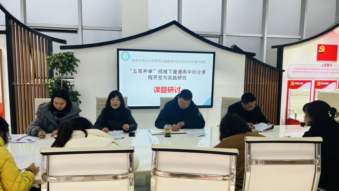 图片5.png 图片5.png