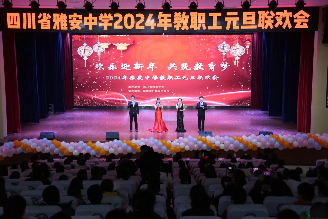 微信图片_20240110153038.jpg 微信图片_20240110153038.jpg