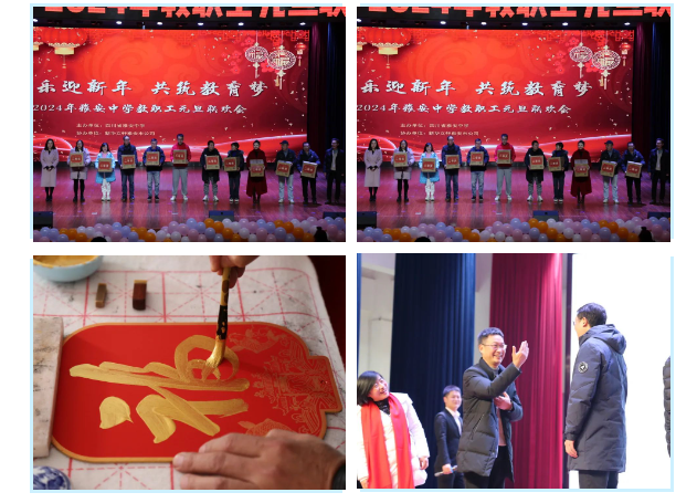 QQ图片20240110153338.png QQ图片20240110153338.png